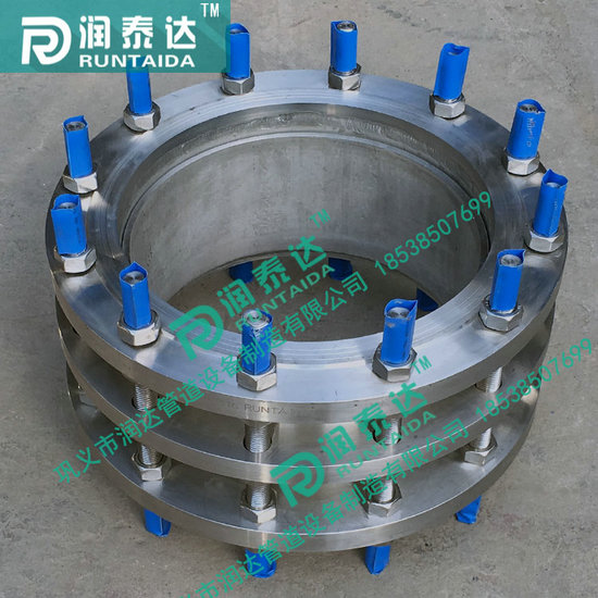 CC2F傳力接頭，CF傳力接頭，C2F傳力接頭