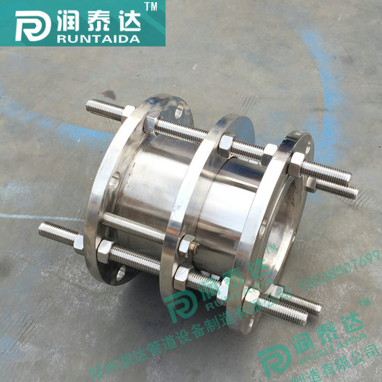 單法蘭松套傳力接頭，雙法蘭松套傳力接頭，可拆式雙法蘭傳力接頭