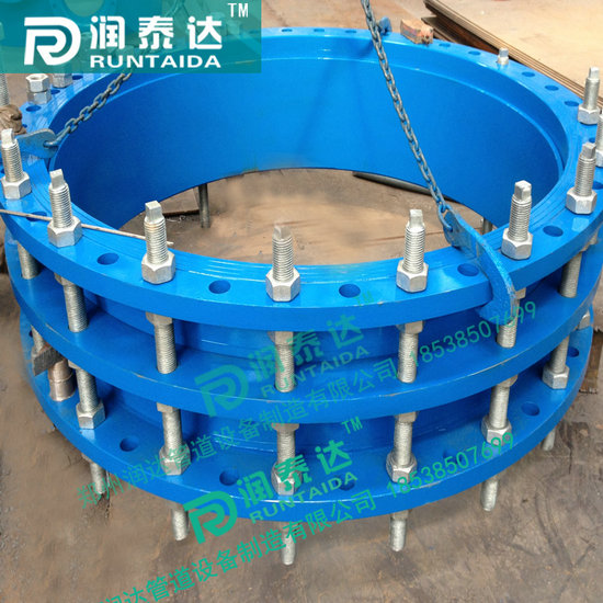 單法蘭松套傳力接頭，雙法蘭松套傳力接頭，可拆式雙法蘭傳力接頭