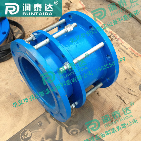 單法蘭伸縮接頭，雙法蘭伸縮接頭，限位伸縮接頭