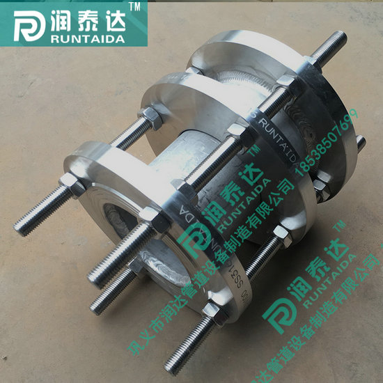 松套傳力接頭，限位傳力接頭，單法蘭傳力接頭，雙法蘭傳力接頭