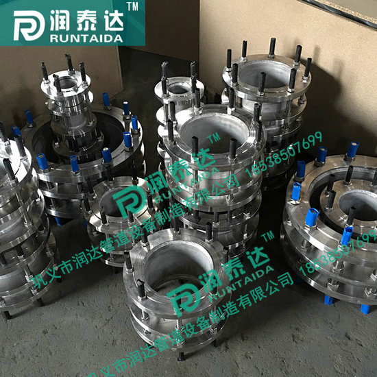 法蘭傳力接頭，雙法蘭傳力接頭，限位傳力接頭，松套傳力接頭