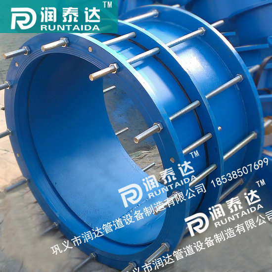 單法蘭傳力接頭，雙法蘭傳力接頭，限位傳力接頭