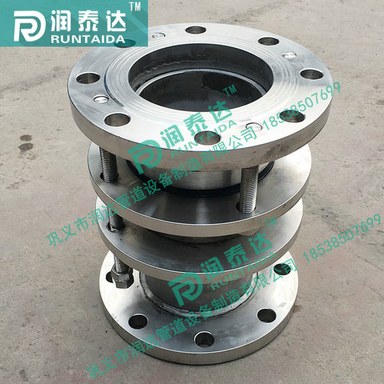 SSQ伸縮器，鑄鐵伸縮器，鋼制伸縮器，不銹鋼伸縮器