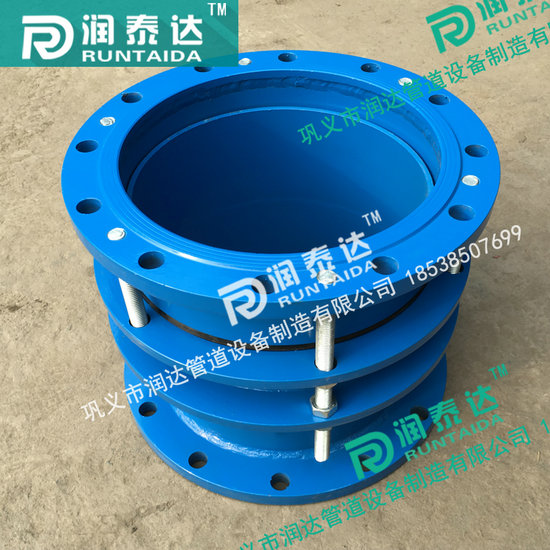 管道伸縮器，金屬伸縮器，伸縮器廠家，限位伸縮器