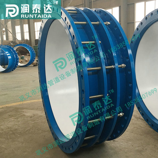 熱力伸縮器，鋼制伸縮器，不銹鋼伸縮器，套筒伸縮器